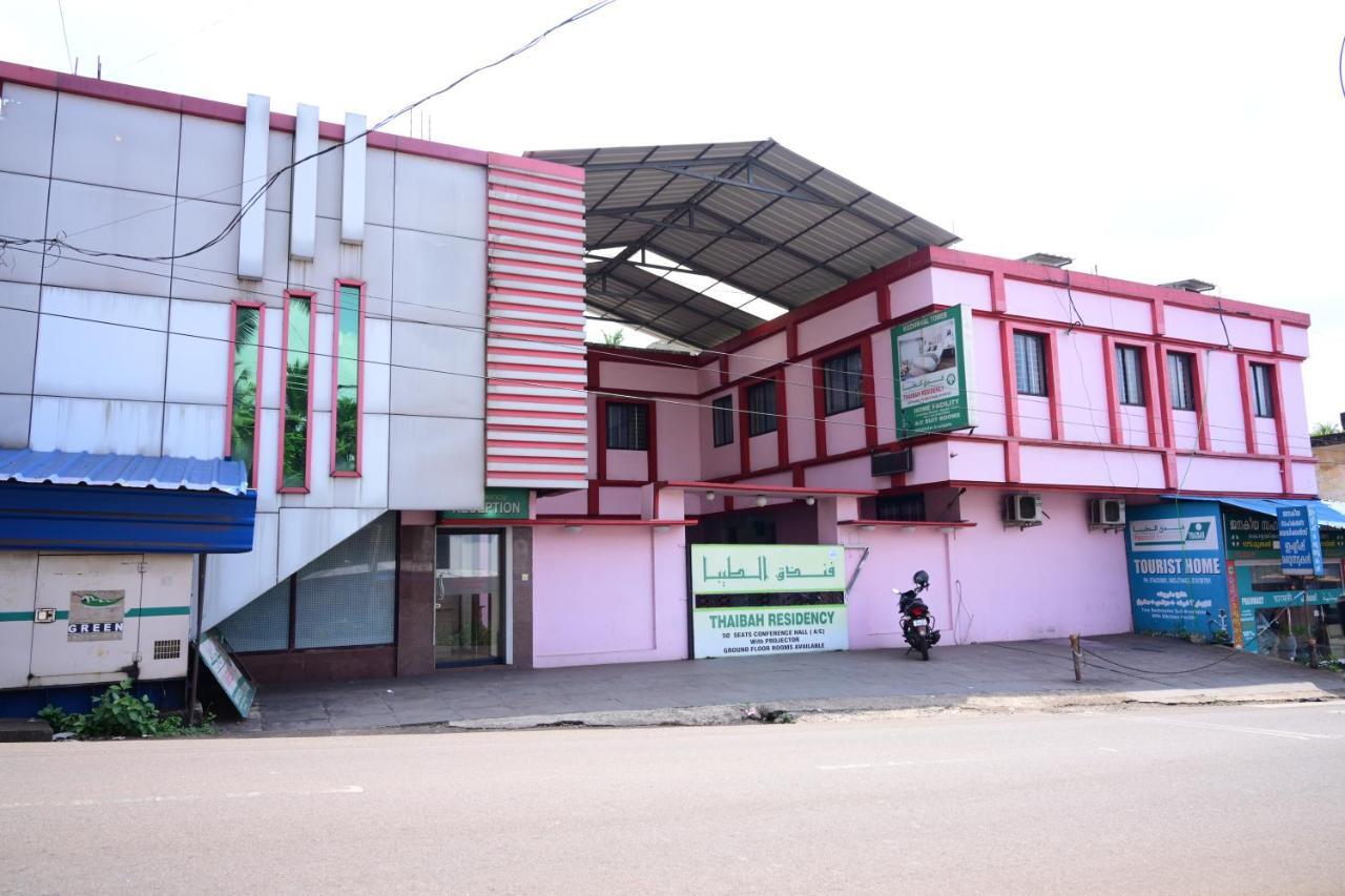 Thaibah Residency Hotel Kottakkal Luaran gambar
